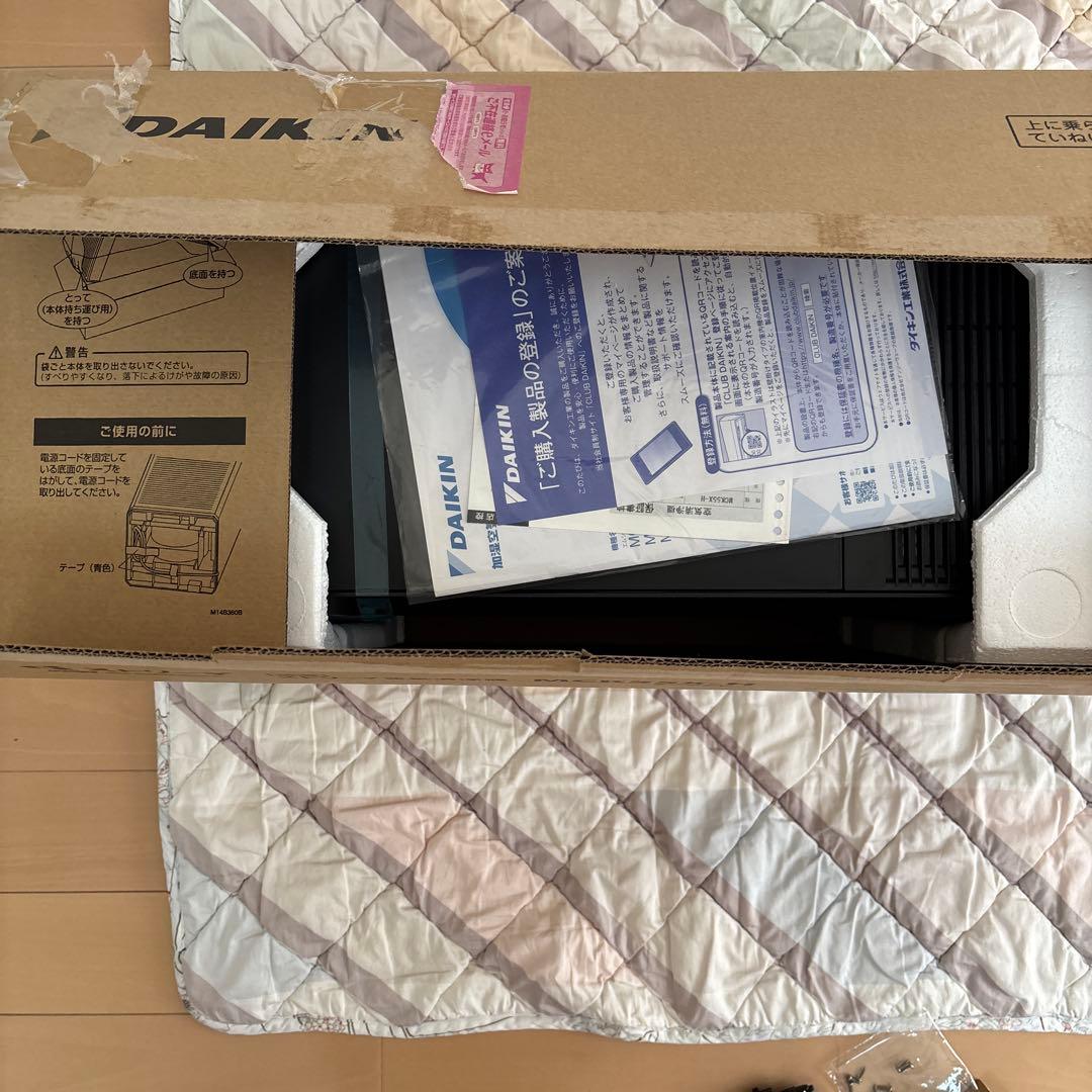 DAIKIN 加湿空気清浄機 MCK55X-H ダークグレー　キャスター付き