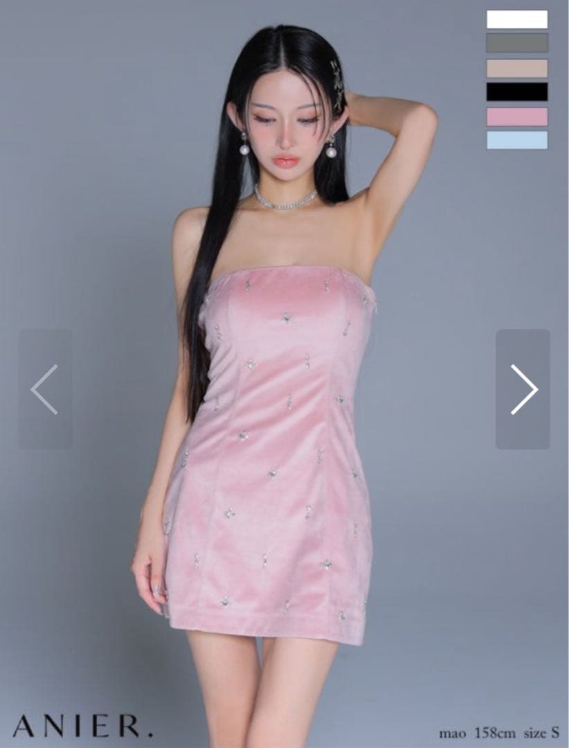 ROBE de FLEURS ロードフルール　Sサイズ　ピンク　ミニドレス