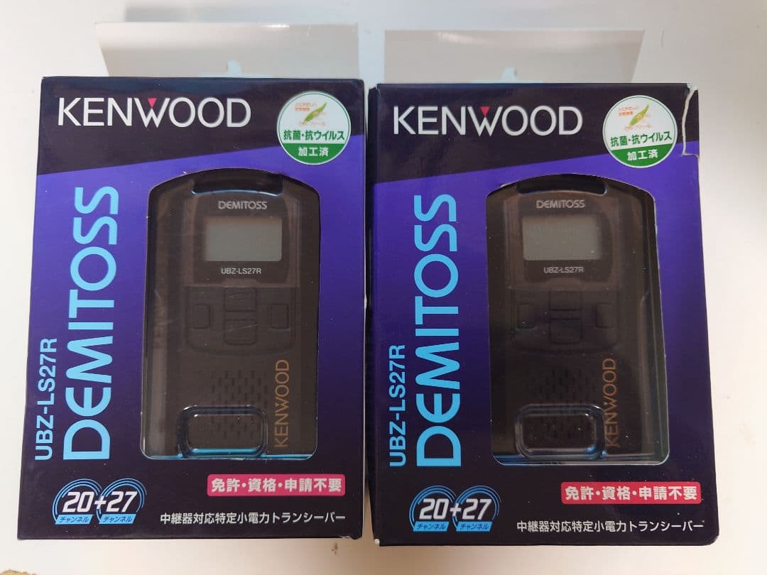 新品＊KENWOOD UBZ-LS27R DEMITOSS トランシーバー 2台