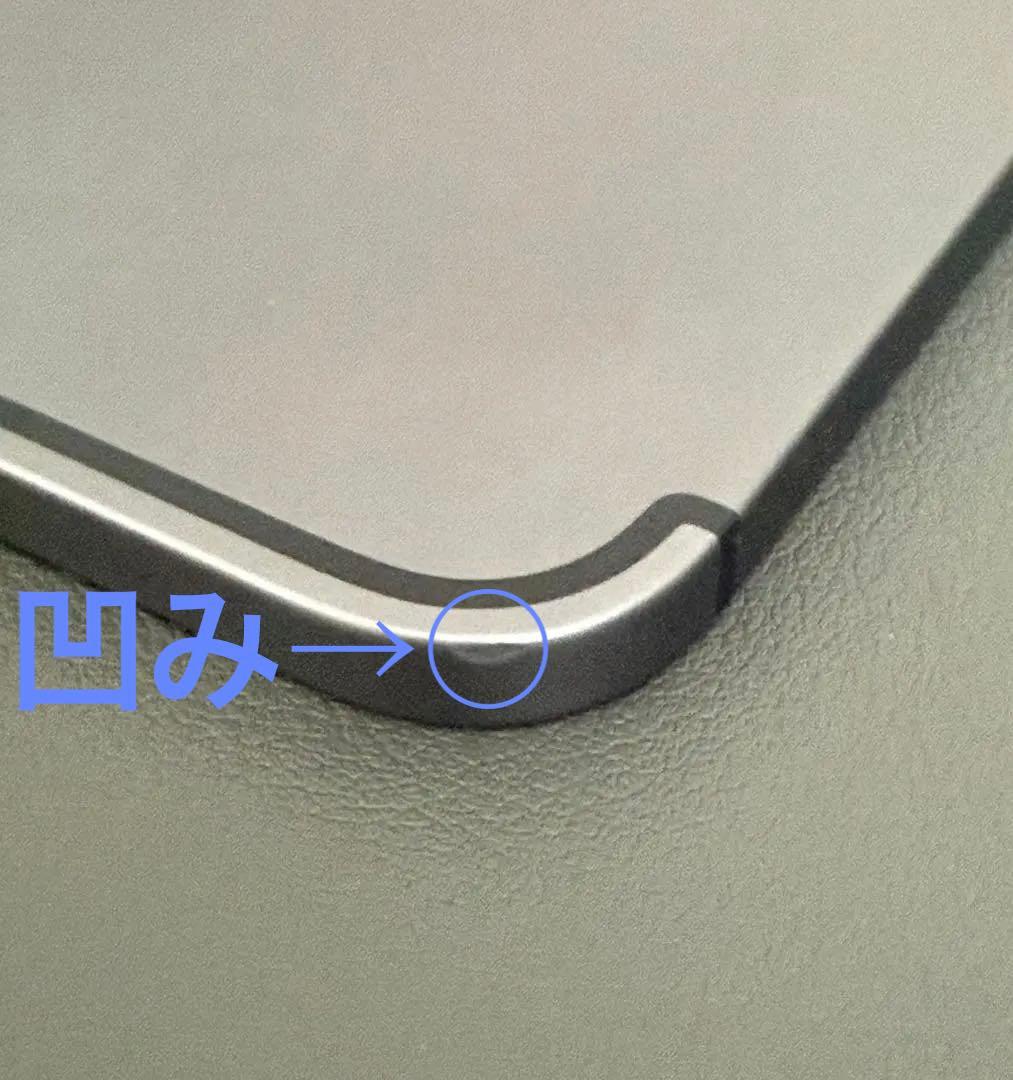 iPad Pro 11インチ 第3世代 Cellular グレー 128GB