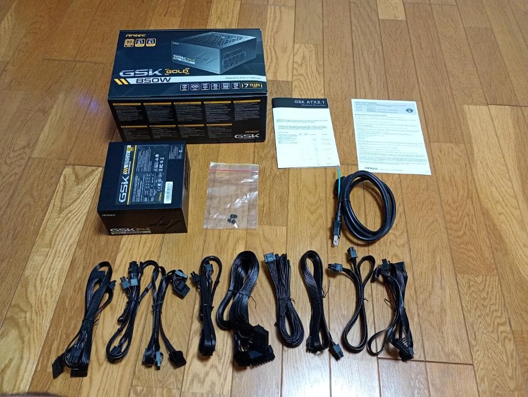 Antec GSK GOLD 850W 電源ユニット