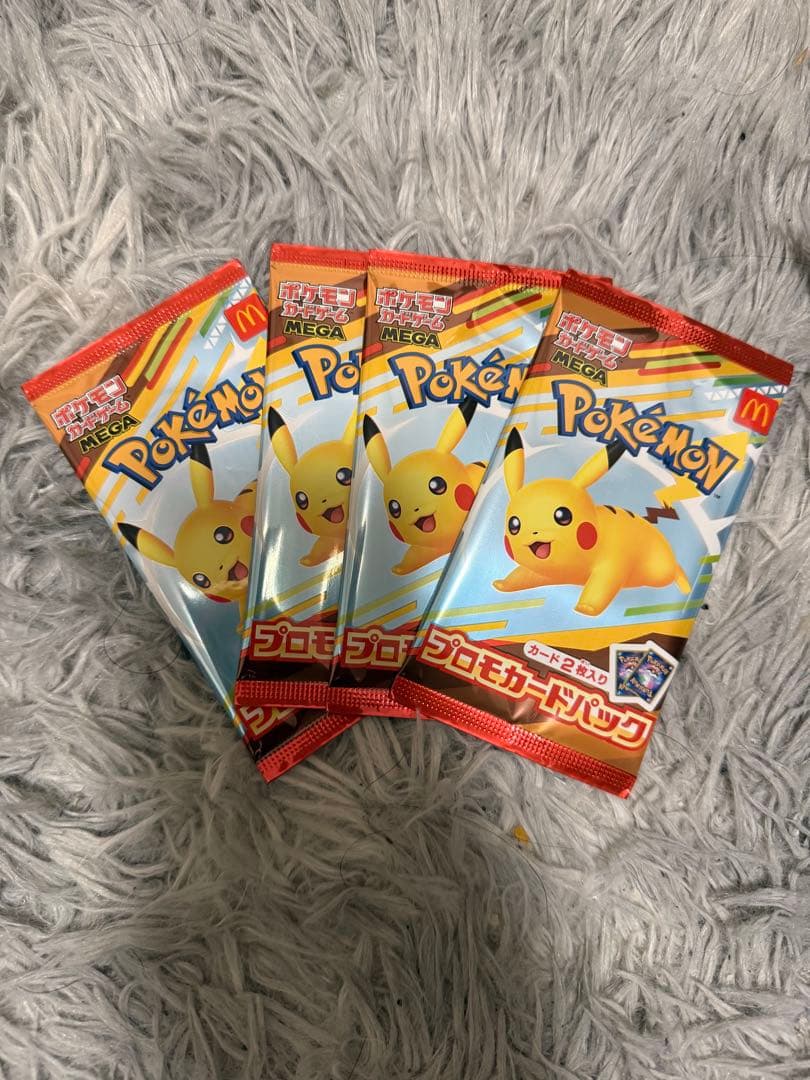 ポケモンカードパック ハッピーセット(4パック)