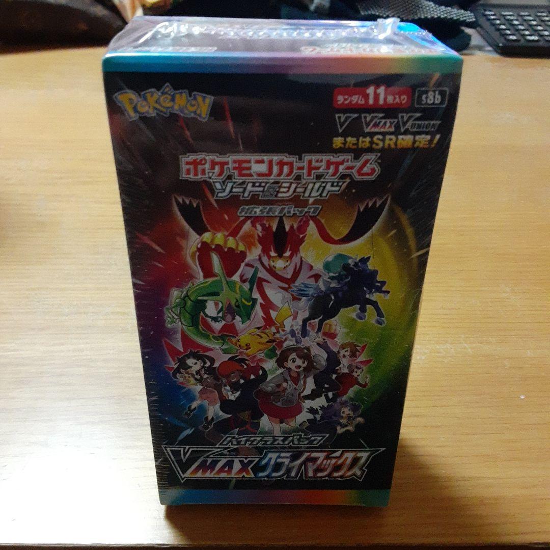 ポケモンカードゲーム VMAXクライマックス 1ボックス　シュリンク付
