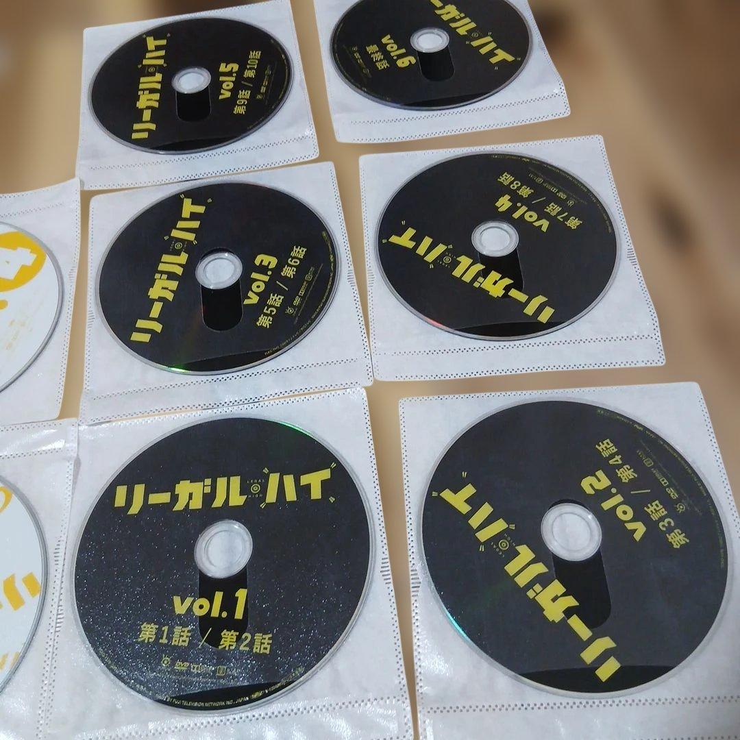 リーガル・ハイ 1.2 DVDセット「訳有り」表紙無し