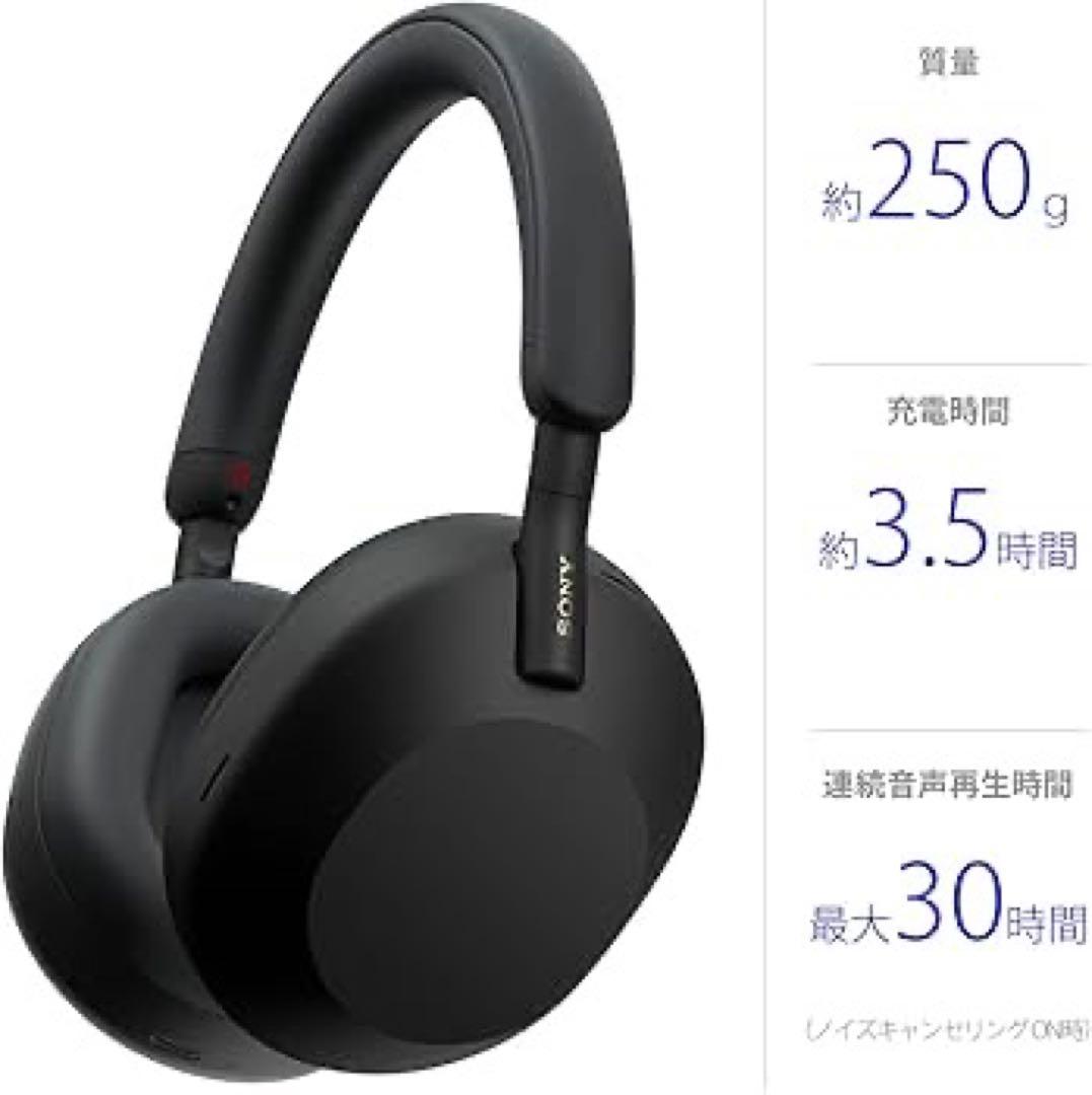 SONY ヘッドホン WH-1000XM5