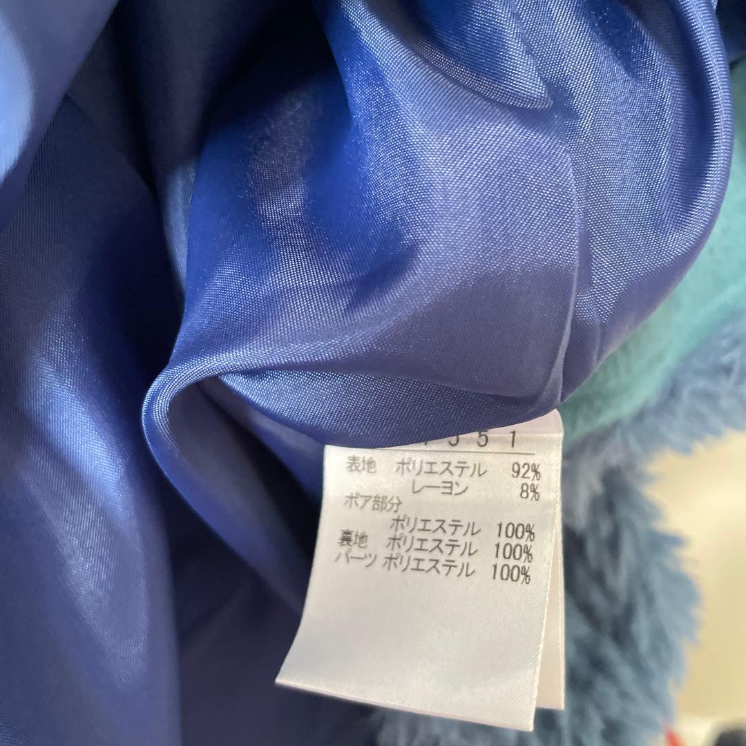 アルベロベロ　オレボレブラ　エコファーコート