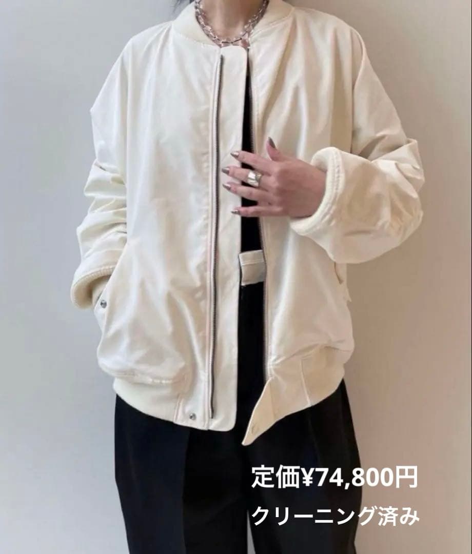 定価¥74,800 【mtmodelist】ドルマンスリーブMA1 ブルゾン