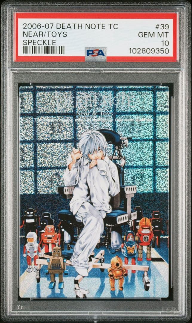 【PSA10】DEATH NOTE ニア　トレーディングカード