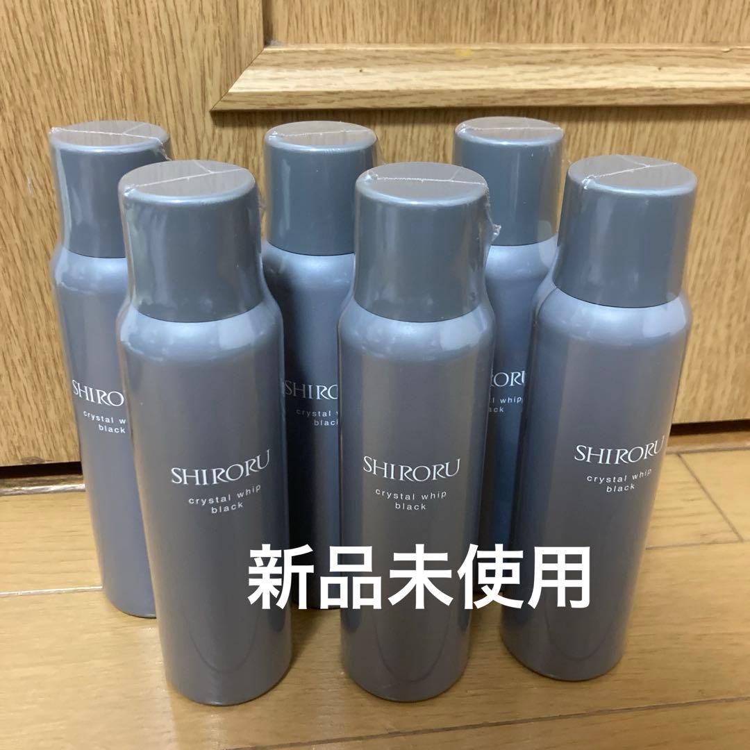 SHIRORU クリスタルウィップブラック 6本セット