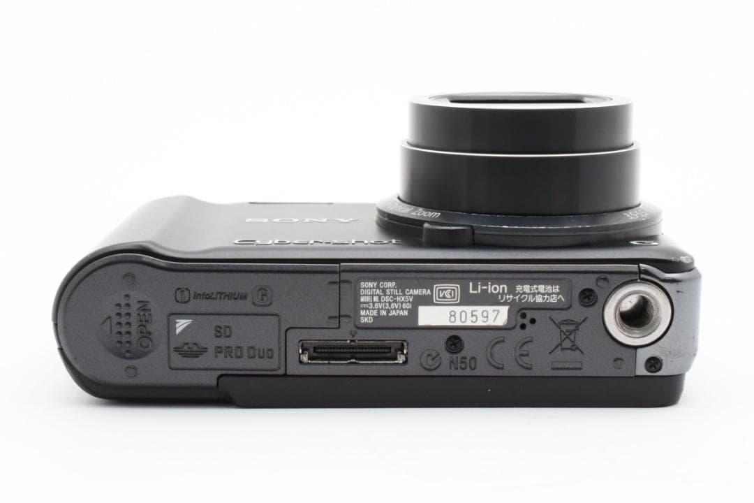 【AF確認済】Sony DSC-HX5