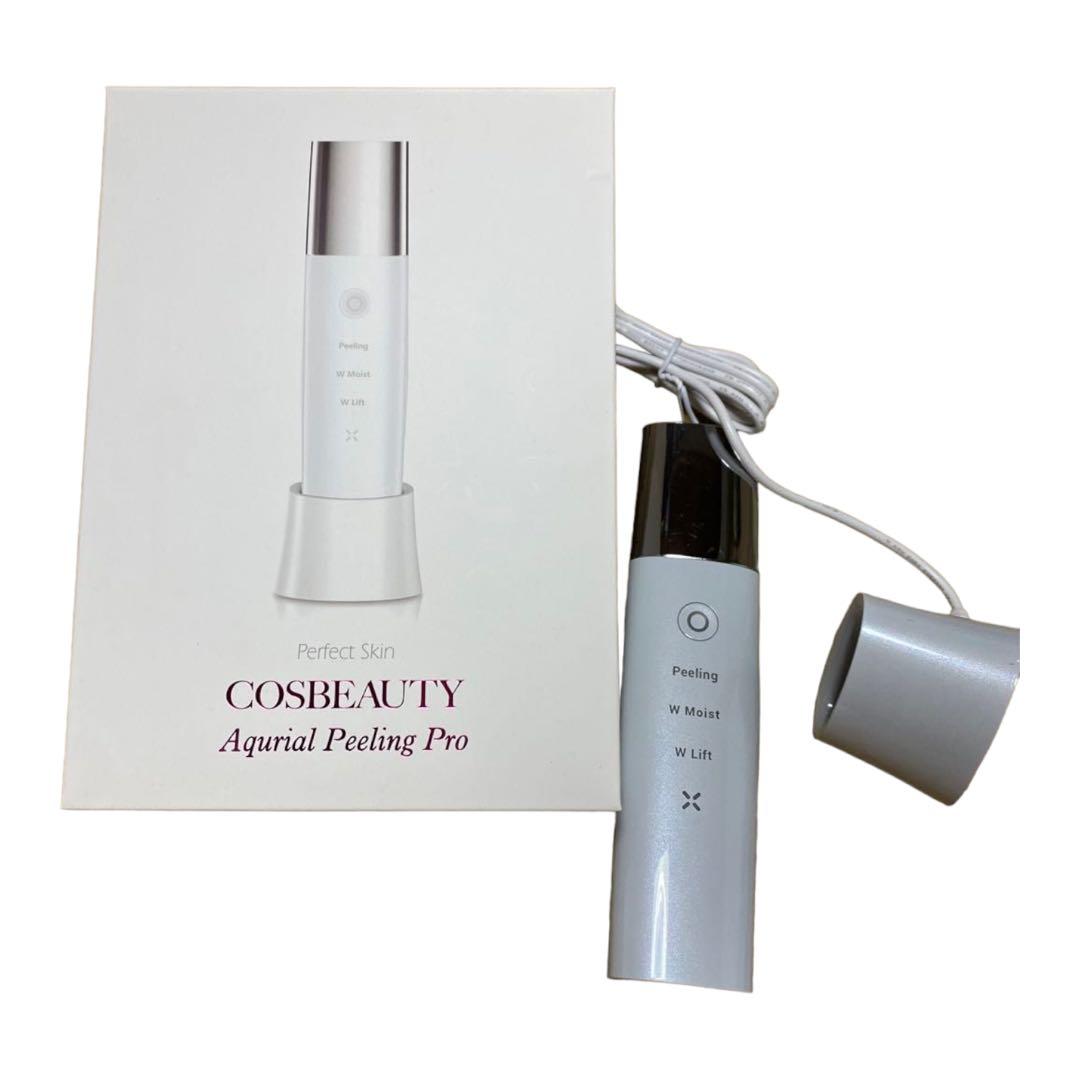 ボディ・フェイスケア COSBEAUTY CB-018-W01