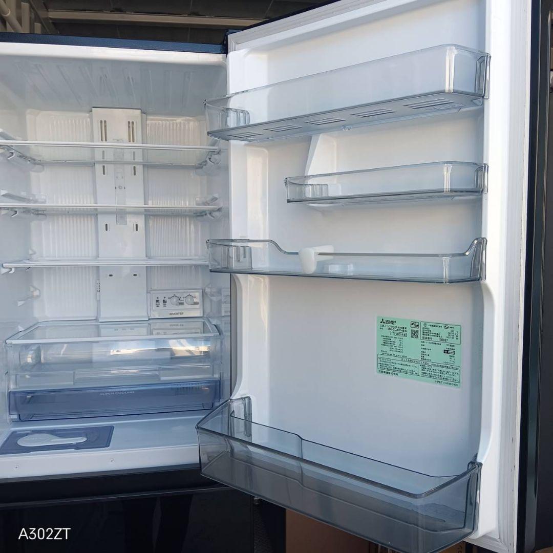 3321 送料設置込み　三菱　シ自動製氷機能付き人気モデル　3ドア大型冷蔵庫