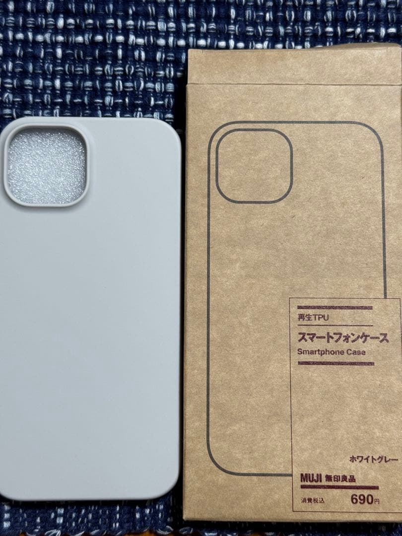 Apple iPhone15 128GB SIMフリー ブラック 未使用ケース付