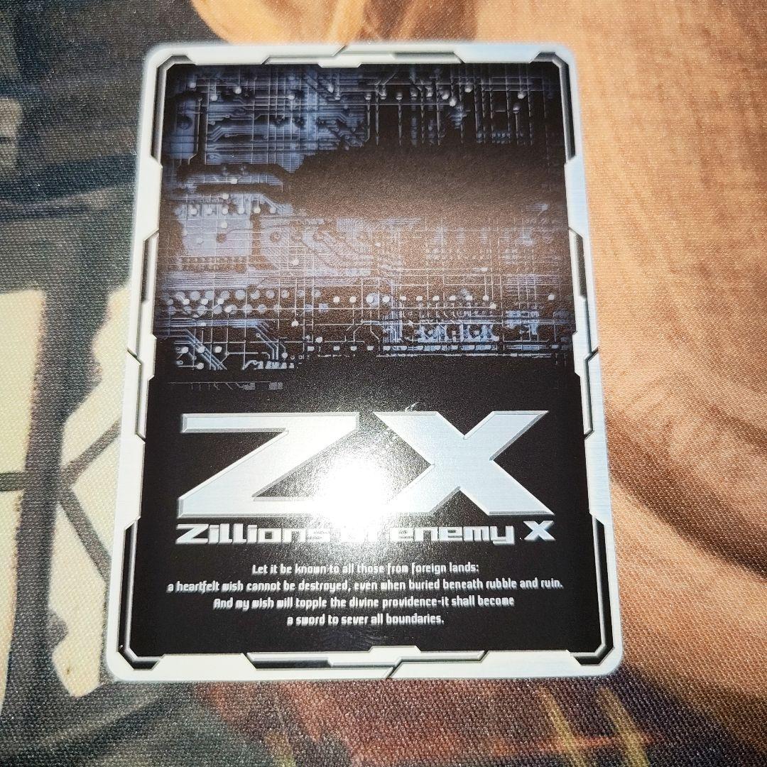 Z/X 　キラキラサマーコレクション No.50　てぃありん☆さんだー　UR