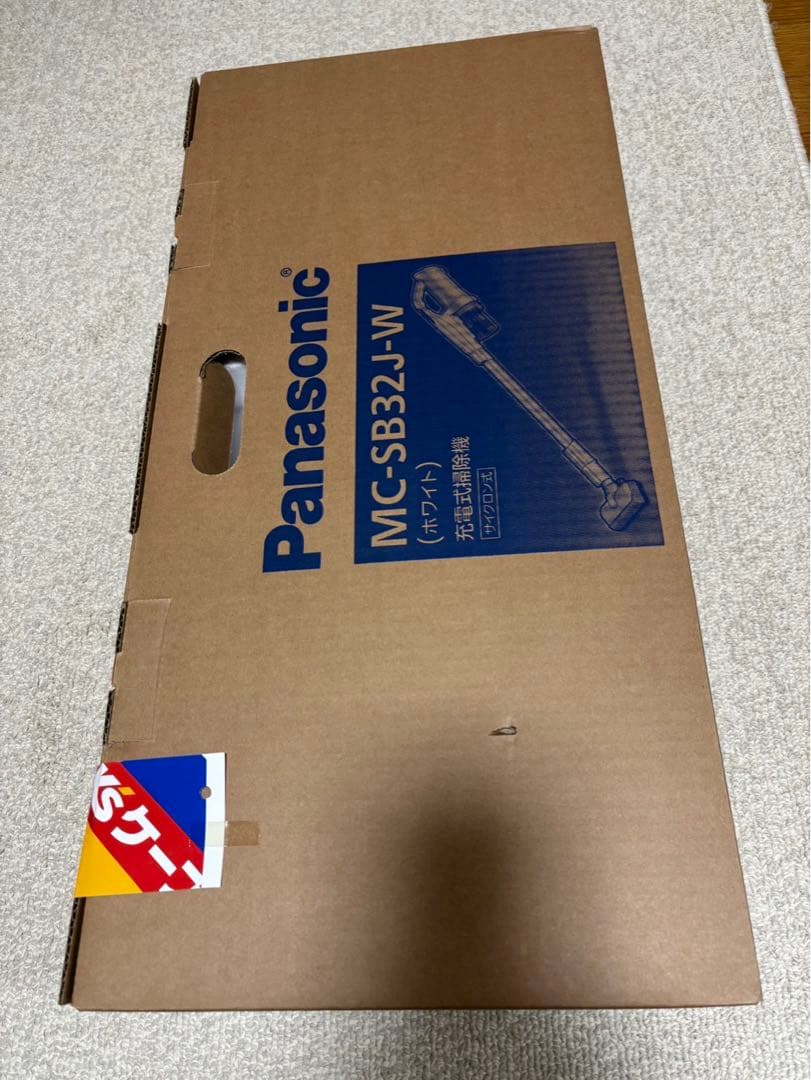【新品未開封】Panasonic MC-SB32J-W 充電式掃除機 本体