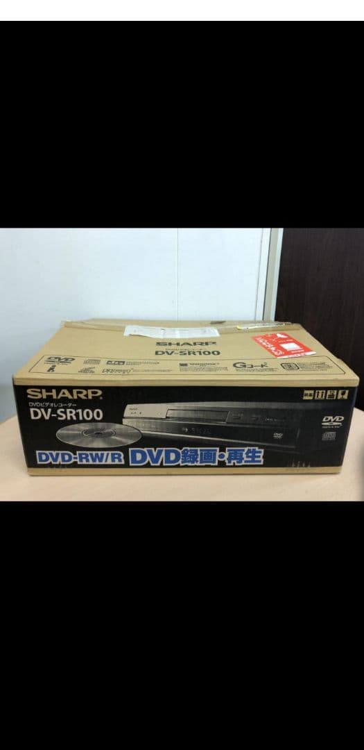 DV-SR100 プログレッシブ再生対応