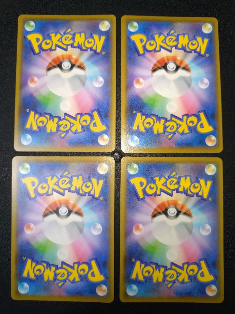 ポケモンカード ピカチュウvunion 25th プロモ アニコレ 5