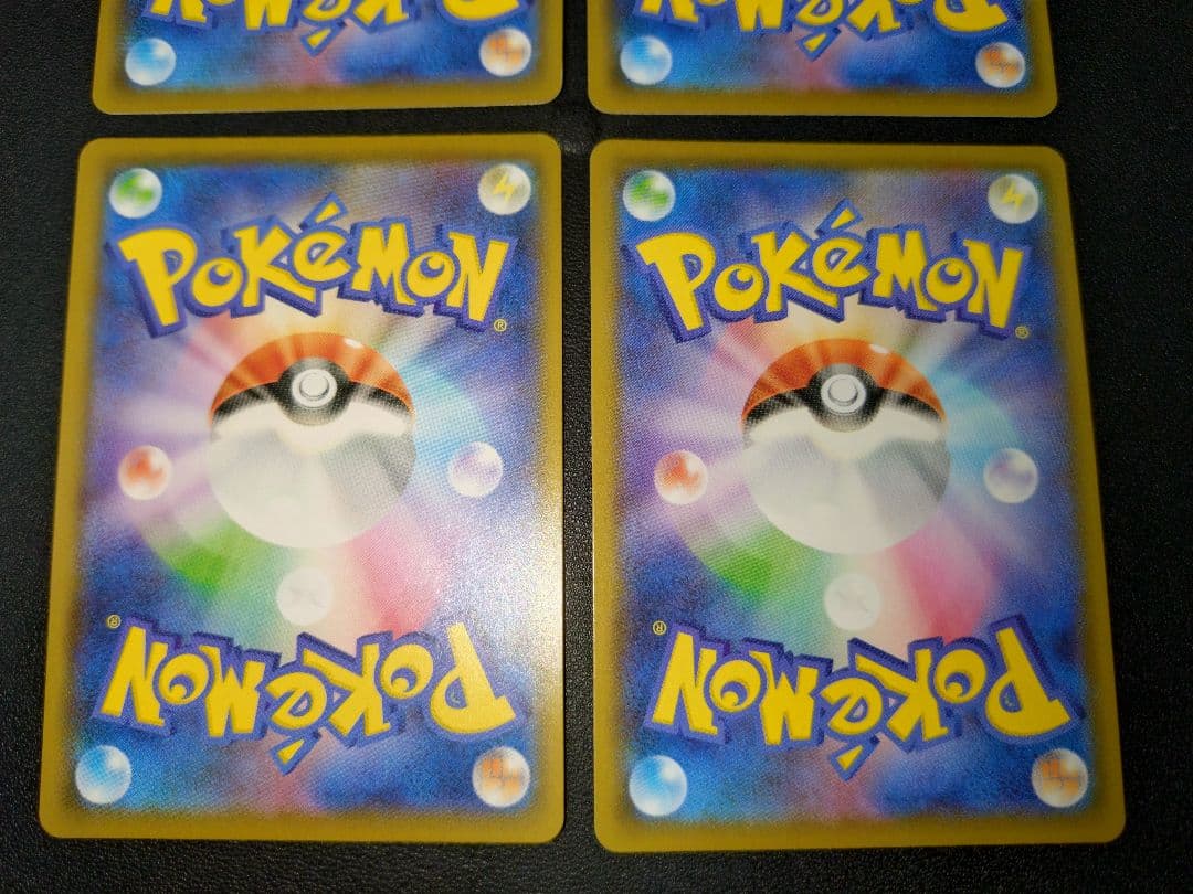 ポケモンカード ピカチュウvunion 25th プロモ アニコレ 5