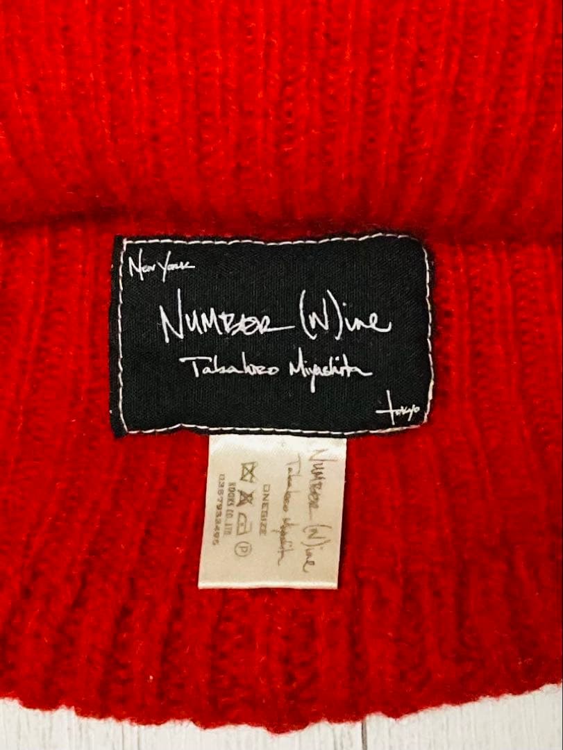 NUMBER (N)INE 赤 ニットキャップ