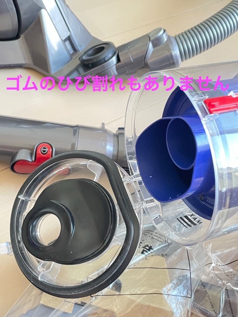 【超美品】dyson ball fluffy 掃除機 本体 未使用付属品多数