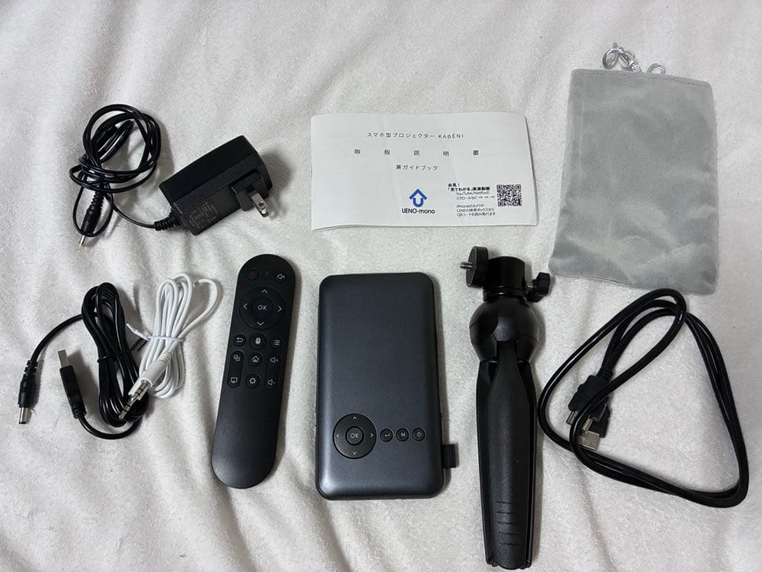 UENO-mono KABĒNI（カベーニ） スマホ型プロジェクター　T89A