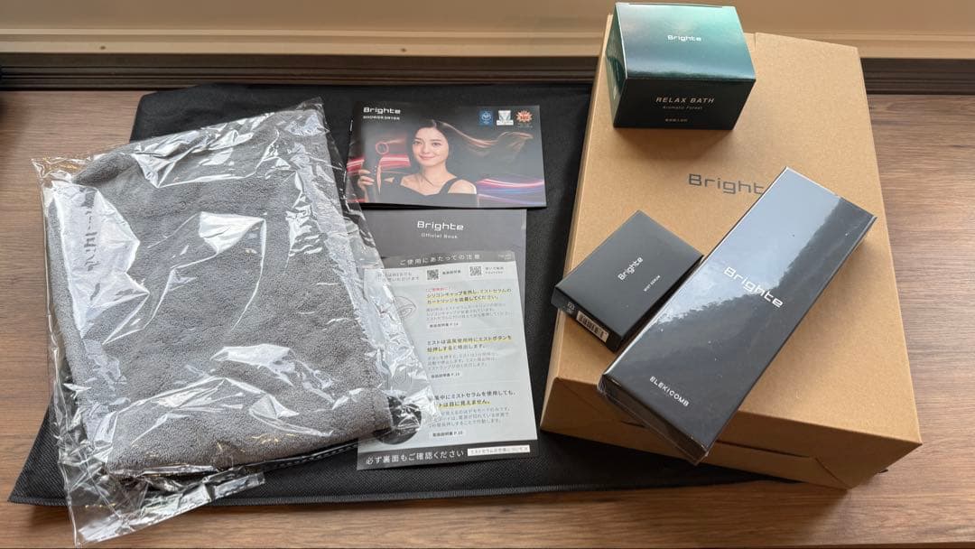 Brighte ナノミスト搭載の次世代型ドライヤーSHOWER DRYER