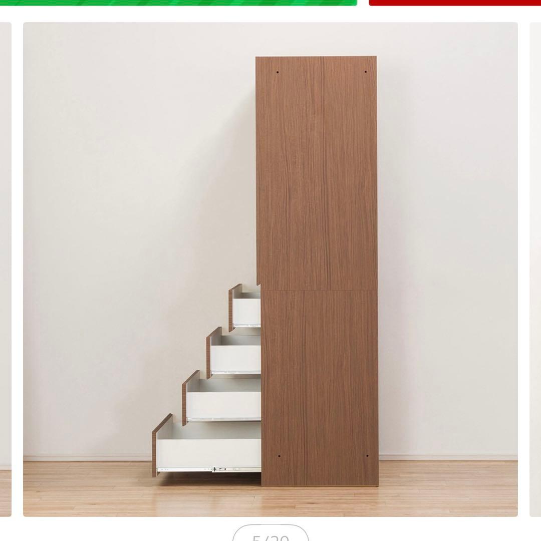 【ニトリ】タンス⚫︎ポルテシリーズD80DC⚫︎