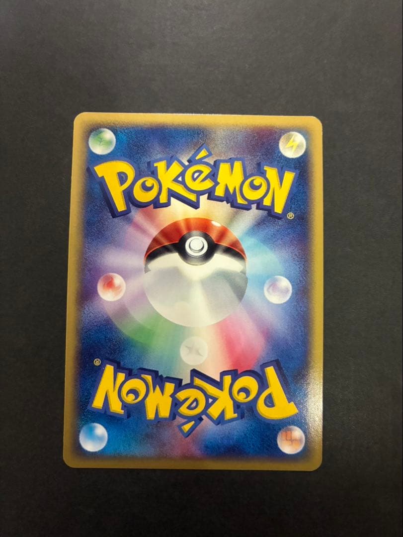 【良品】 ポケモンカード ブラッキー 062/080 ふたつの野望 ADV