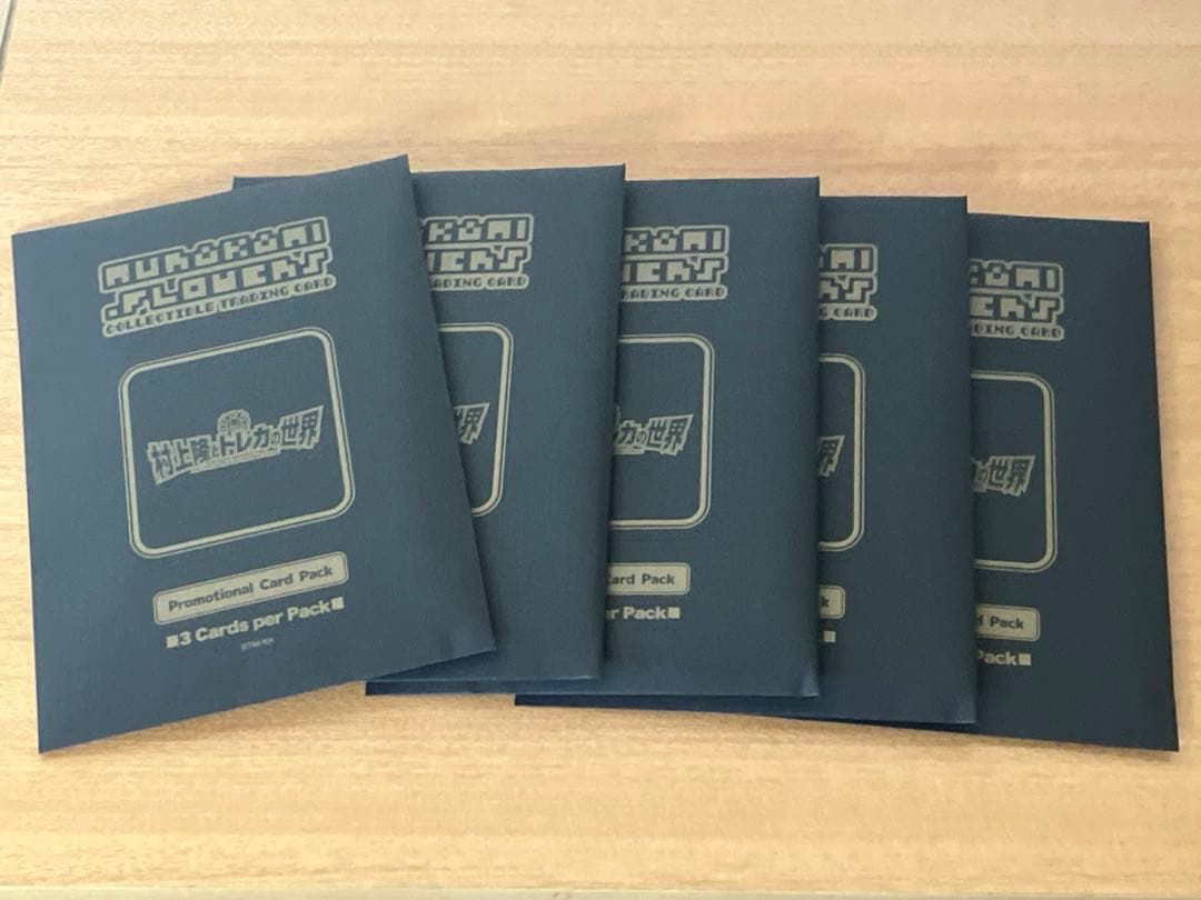 村上隆とトレカの世界　カイカイキキ　ふるさと納税プロモーションカード5個セット