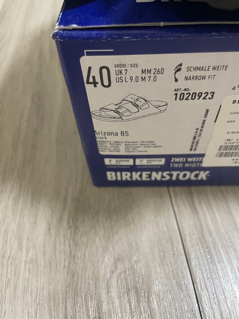 BIRKENSTOCK × BEAMS / 別注 Suede Arizona