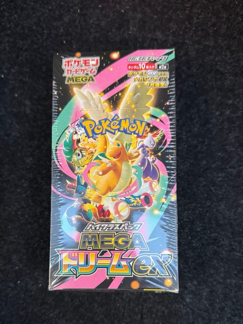 ボケモンカードゲーム ハイクラスパック MEGA ドリームex シュリンク付