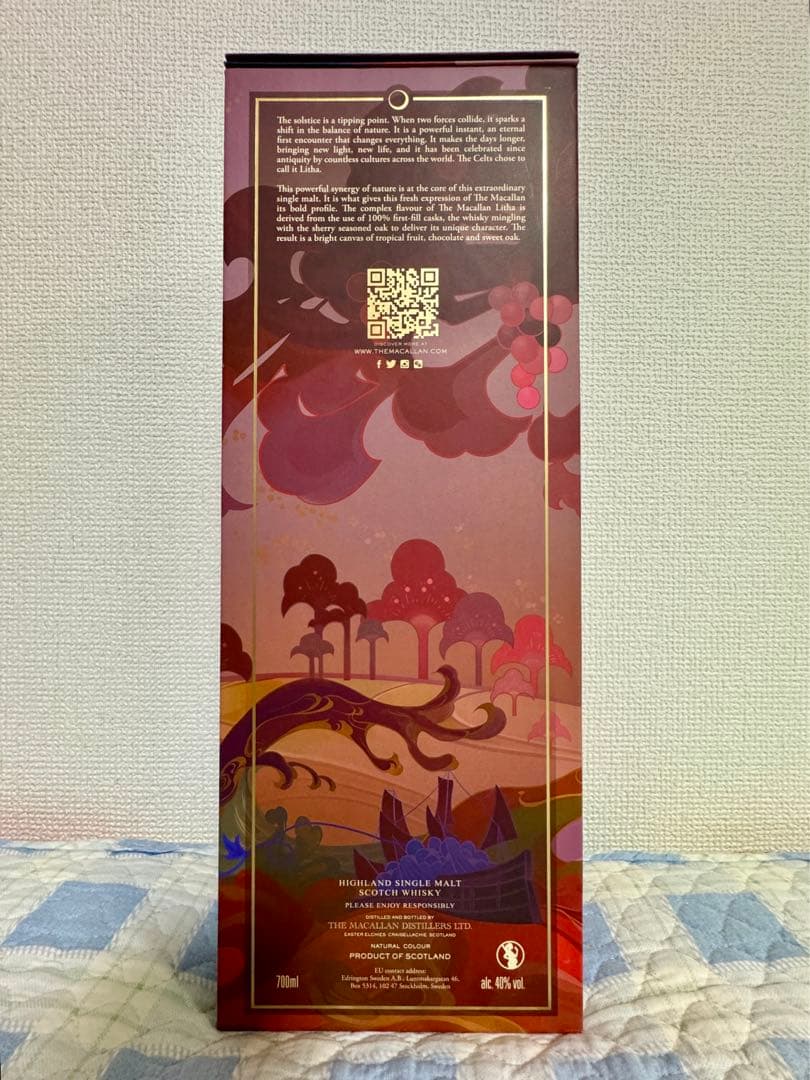 マッカラン リサ The MACALLAN LITHA 700ml スペイサイド