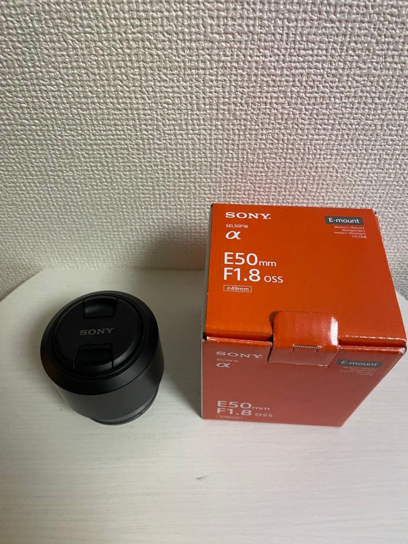 SONY E50mm F1.8 OSS レンズ