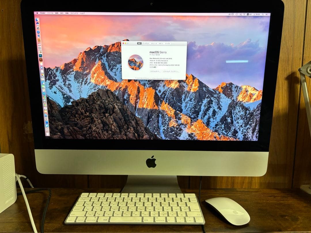 訳アリ 箱無 iMac 4K 21.5インチ 2015late 16GB/1TB