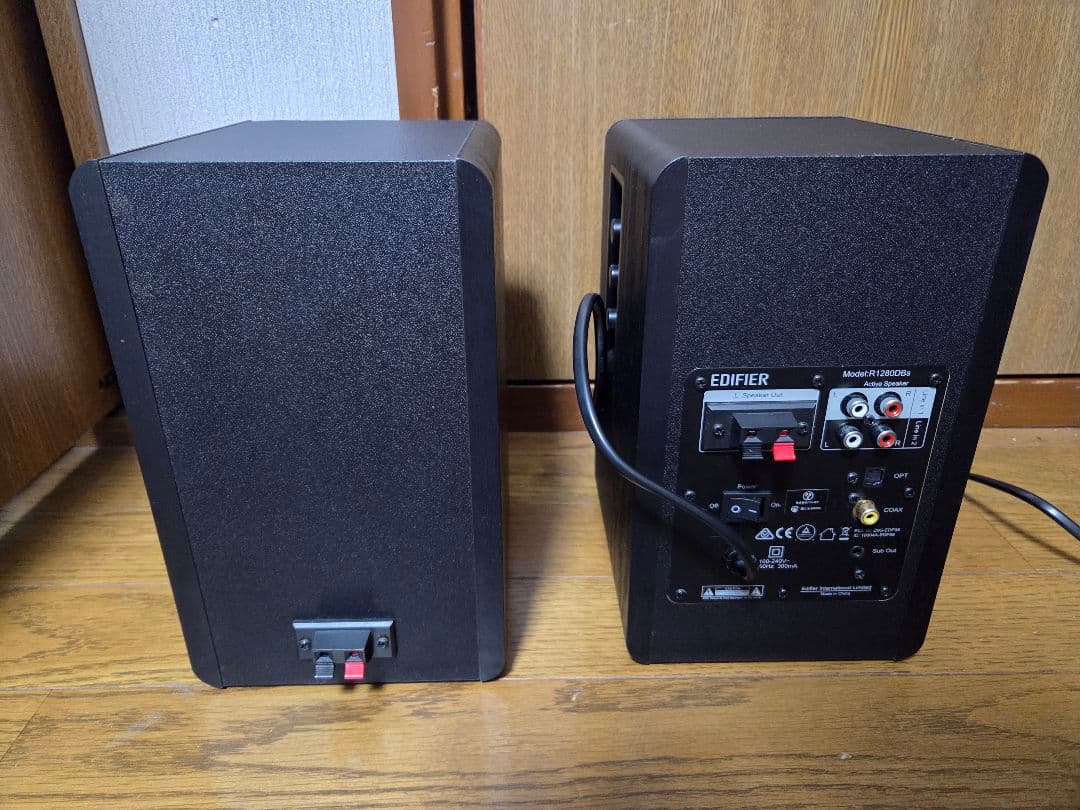 EDIFIER R1280DBs 中古