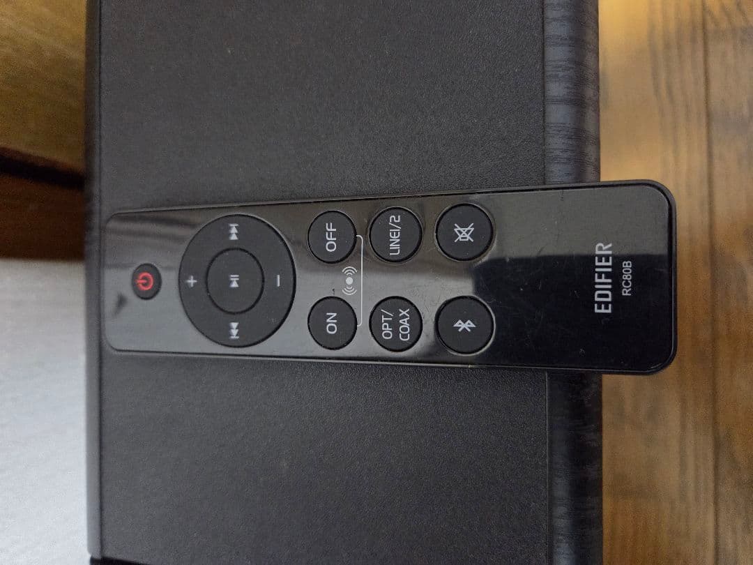 EDIFIER R1280DBs 中古