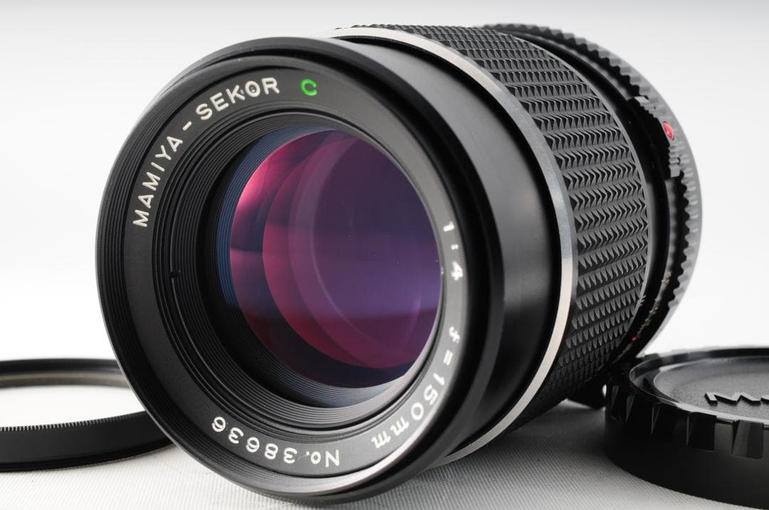 MAMIYA マミヤ SEKOR C 150mm F4 M645用 #698