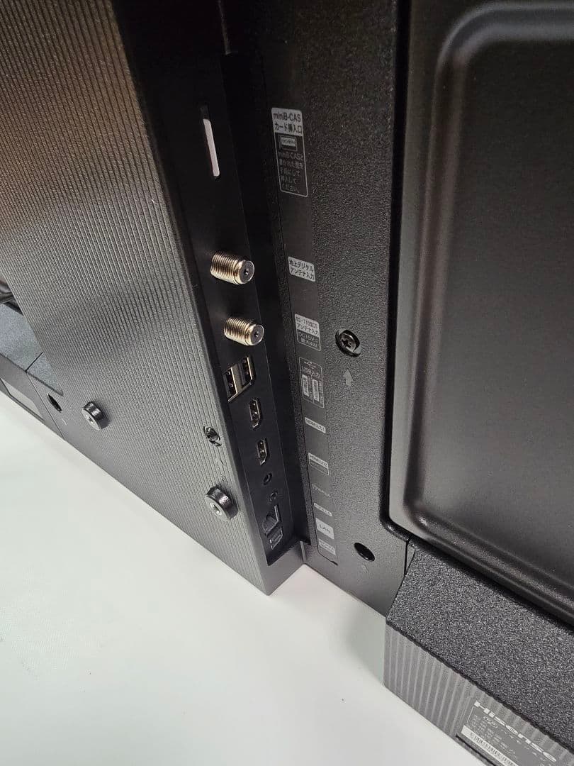 ミルタロス 32V型 液晶テレビ 32A4N ネット動画対応