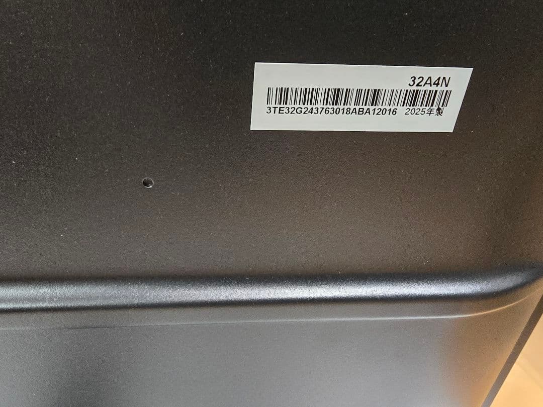 ミルタロス 32V型 液晶テレビ 32A4N ネット動画対応