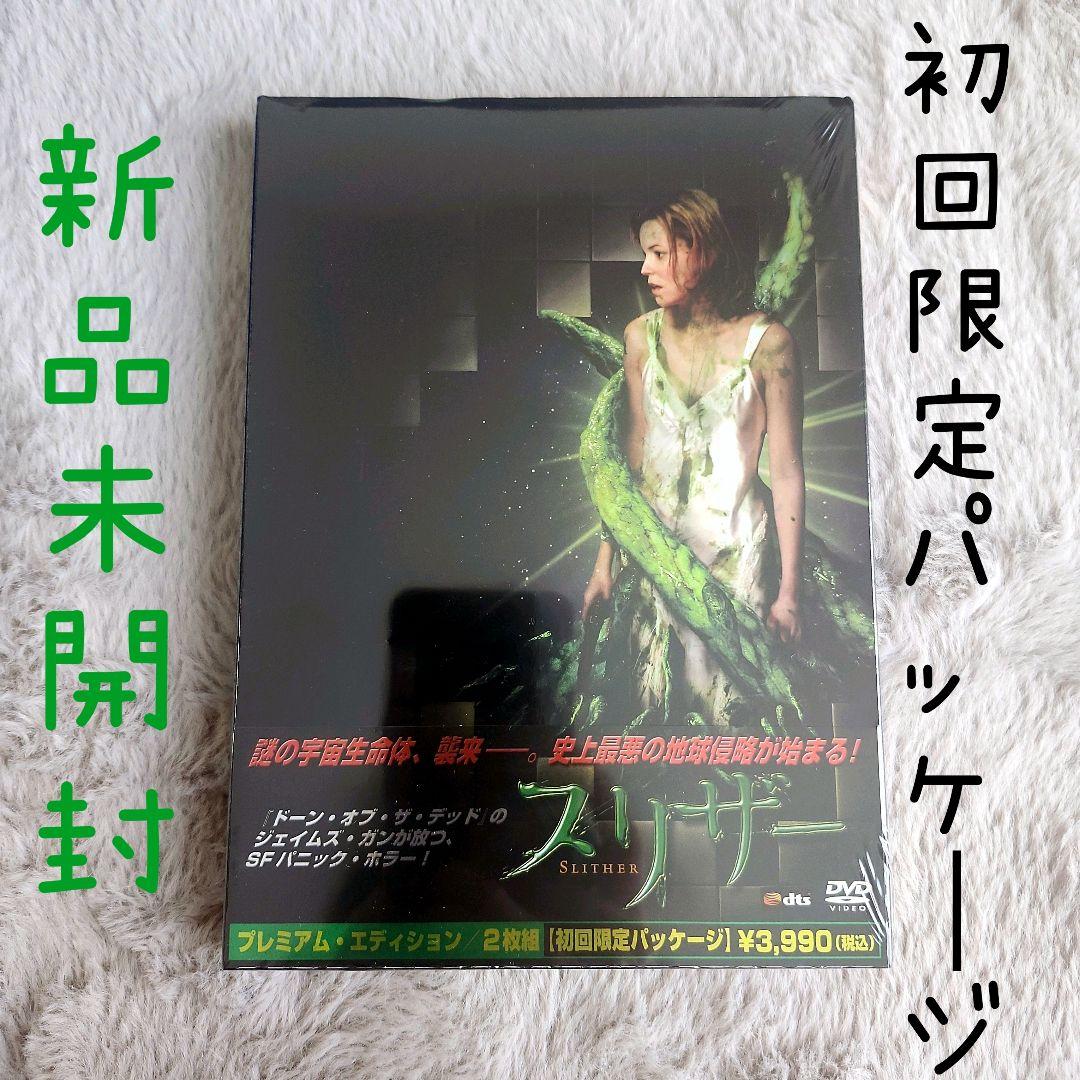 ココ様 リクエスト 4点 まとめ商品