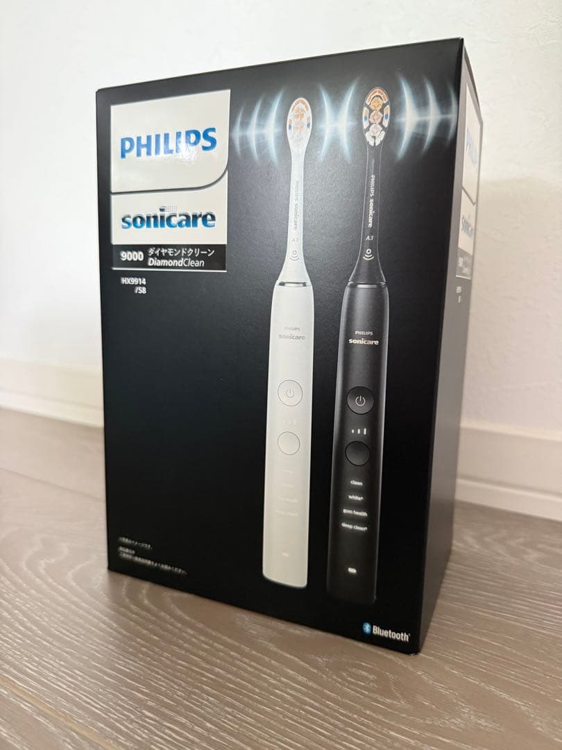 T*Y様 フィリップス ソニッケアー 電動歯ブラシ ホワイトのみ