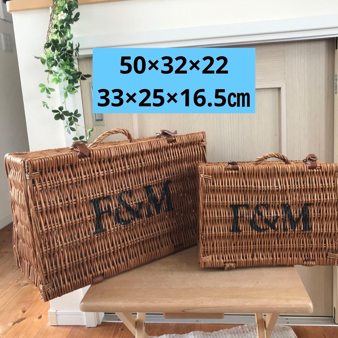 m*e様 【2個】フォートナムアンドメイソン　ピクニックバスケット収納バスケット