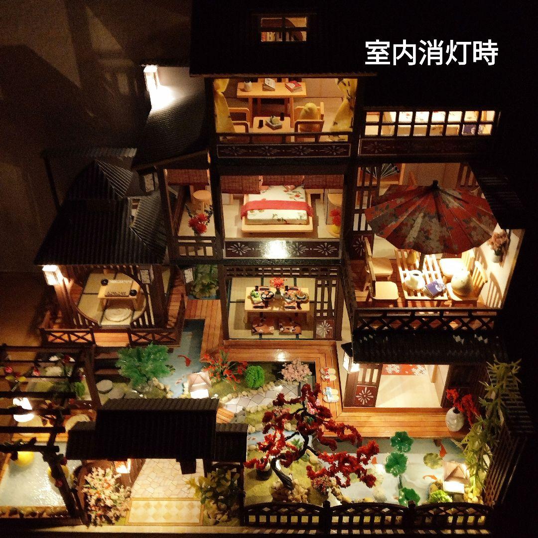 ドールハウス完成品【和風旅館】LEDライト、オルゴール、ケース、ミニフィギュア付