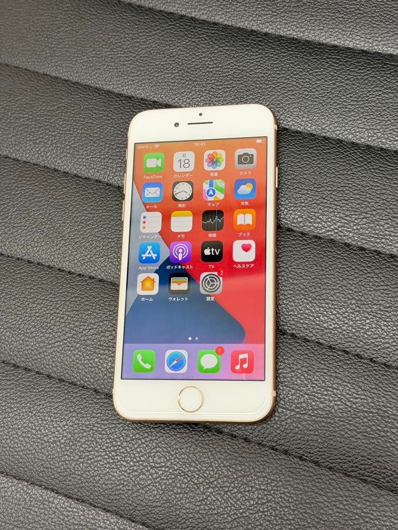 Apple iPhone 8 64GB ゴールド　画面割れなし