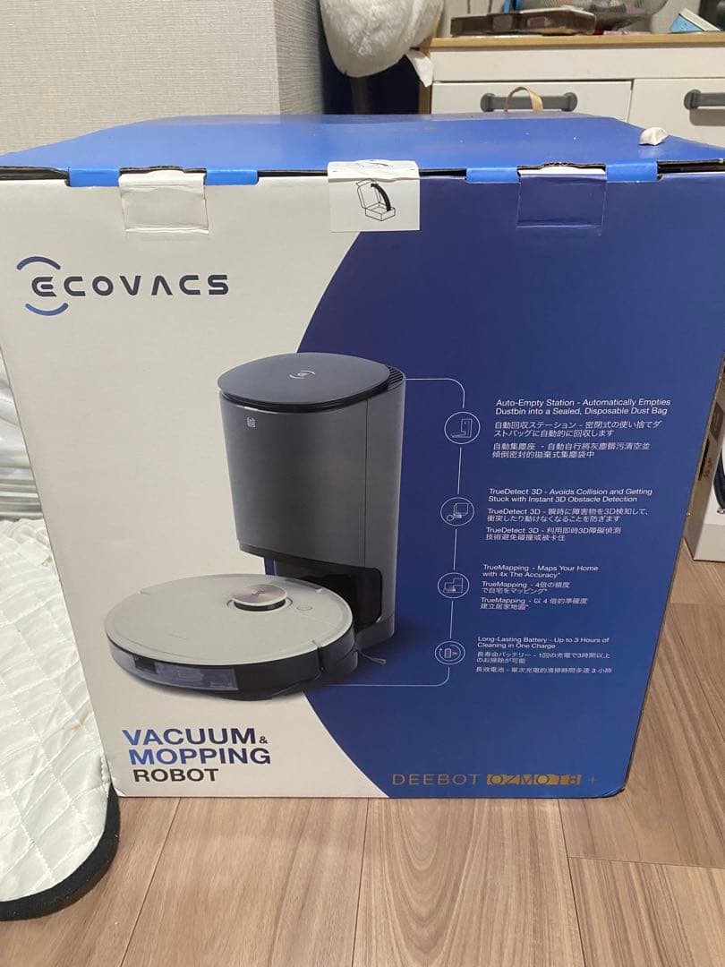 エコバックス ロボット掃除機 新品未開封 おそうじロボット ozmo T8