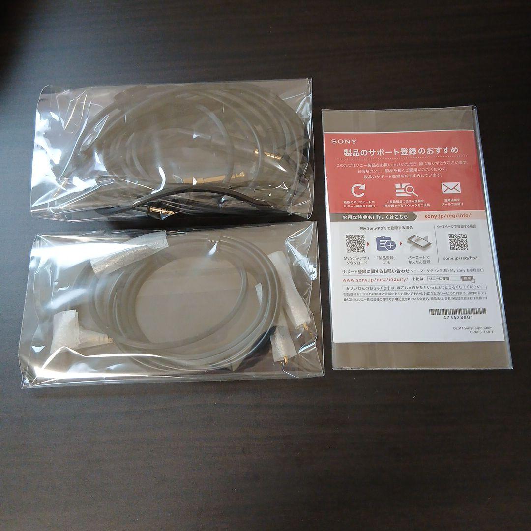 大幅値下げできます　SONY　ヘッドホン　MDR Z7M2　美品