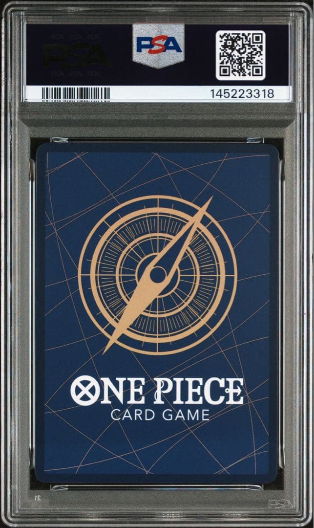 PSA10ワンピースカード OP13-118 ルフィ手配書SP