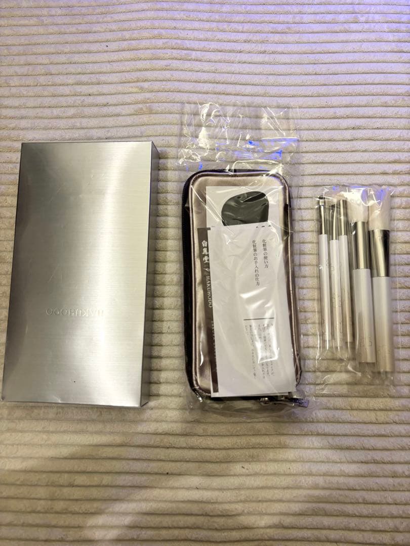 白鳳堂　メイクブラシ　さくら隠し　2024年ホリデー