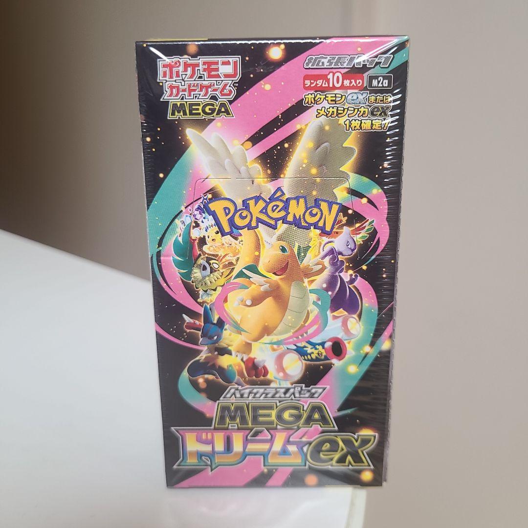 ポケモンカードゲーム MEGA ドリームEX ボックス シュリンク付き