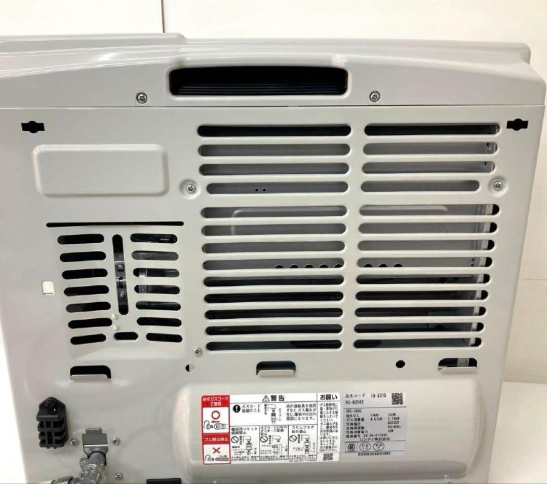 X318-26 リンナイ RC-N356E 都市ガス　ガスファンヒーター